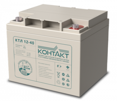 Контакт КТЛ 12-40 12В 40А/Ч Аккумулятор